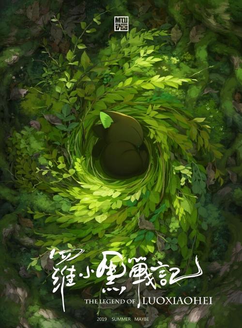 现在房产证是不动产证吗